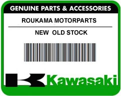 Kawasaki KL600-A1 Doorvoer Rubber